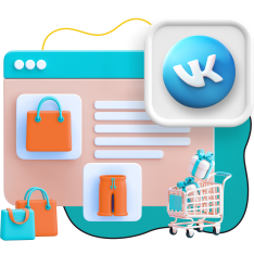 Нейросети и VK-магазин  - КИБЕРшкола программирования для детей, компьютерные курсы для школьников, начинающих и подростков - KIBERone г. Екатеринбург